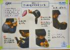 2024kokubunji-k021.jpg